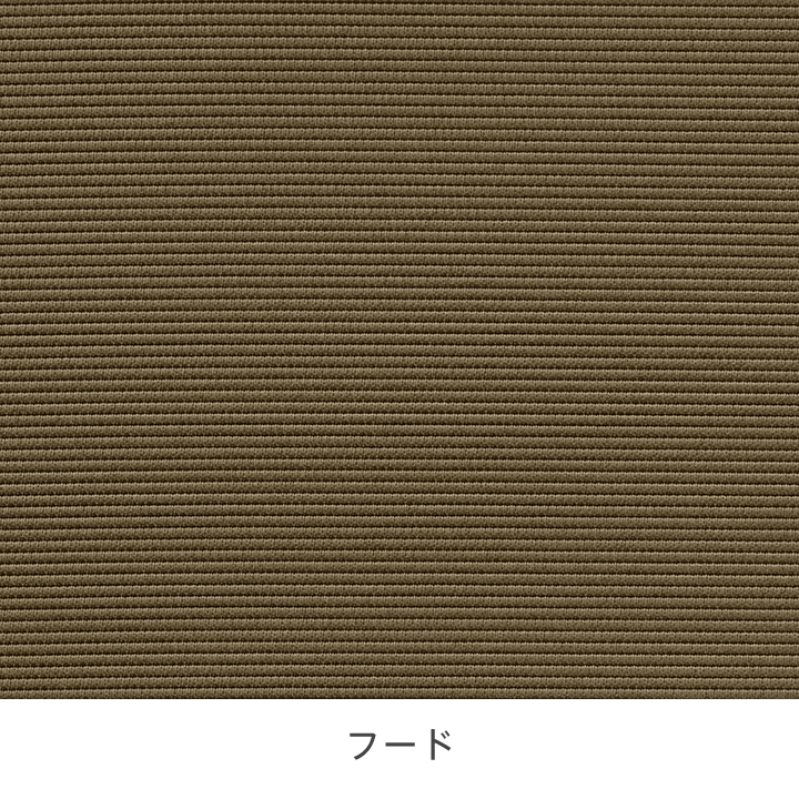 ビーチ GN