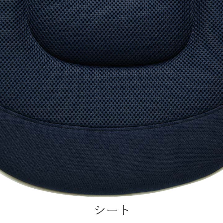 Be LIMITED ヘリンボーン NV