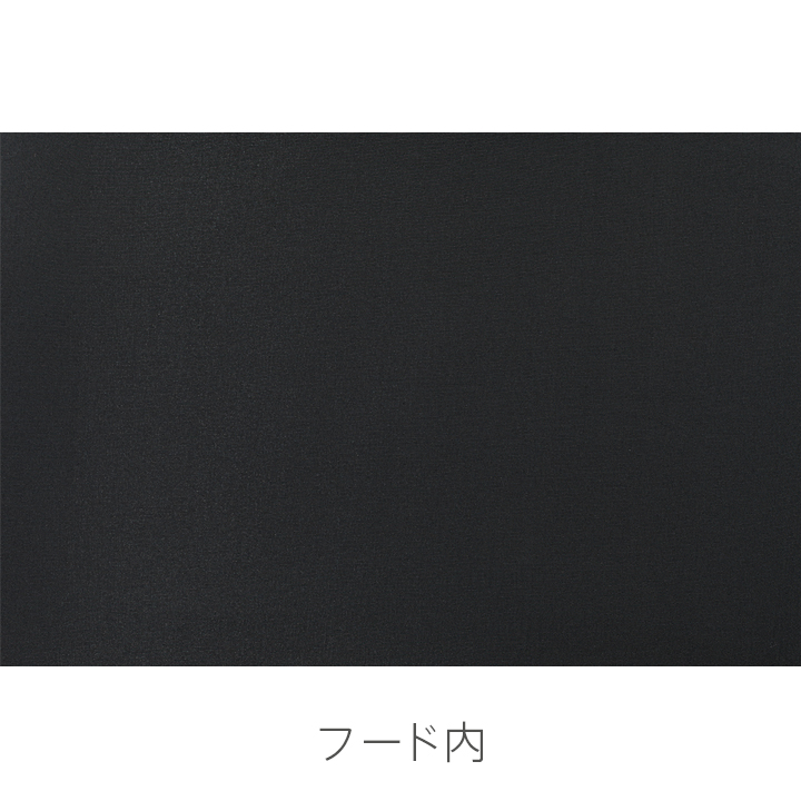 ブラック モザイク BK