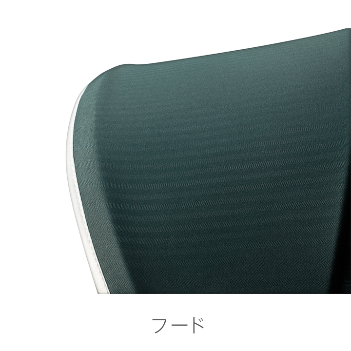 シー モス GN