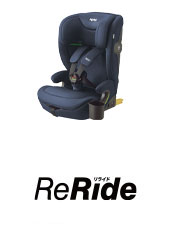 リライド