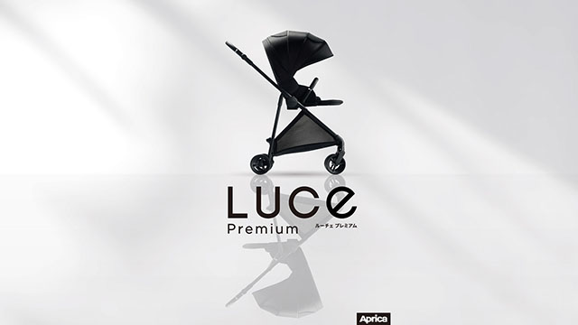 ルーチェ プレミアム