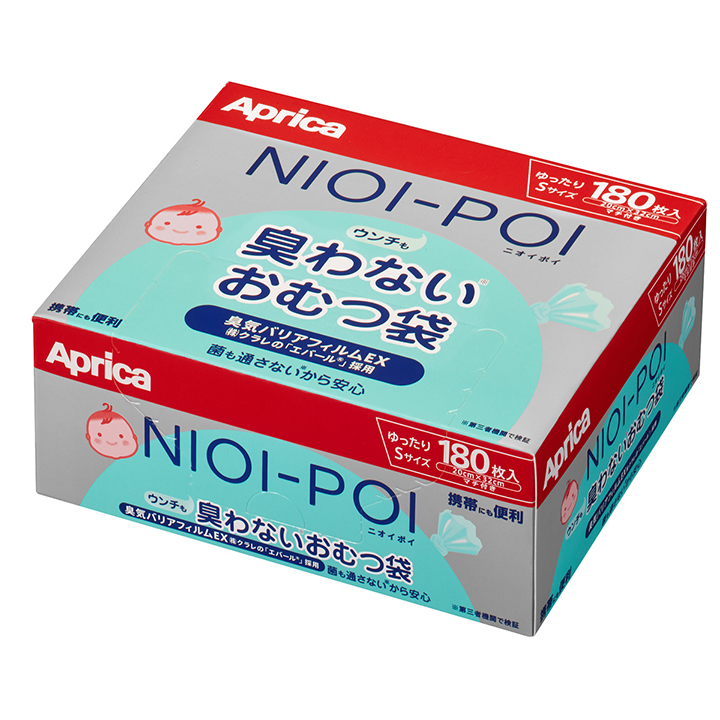 180枚入り