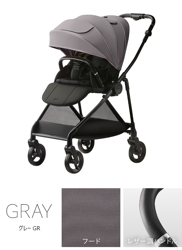 GRAYグレー GR