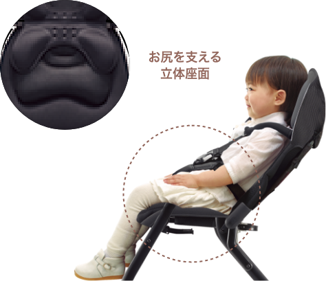 おすわりの頃はリラックスした姿勢で座れる快適チェア
